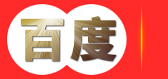 知识产权申请代理-商标专利申请-科技项目申报-高新企业认证-克拉玛依欧可咨询有限公司